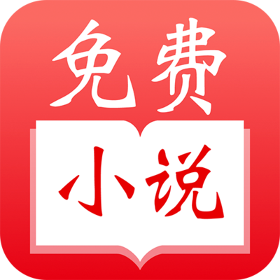 英亚体育平台app